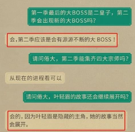 管家婆2024澳门免费资格,澳门什么值得买回来,3网通用：iPhone版v74.78.56_最新答案解释落实_安卓版777.859