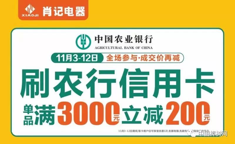 2024年香港白小姐三肖四码,新澳门管家婆2024年,移动＼电信＼联通 通用版：3DM86.15.82_良心企业，值得支持_3DM45.76.05