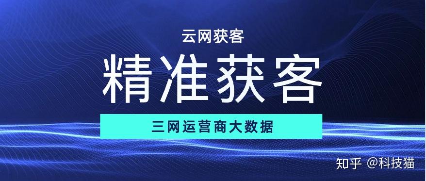 2024澳门正版精准资料,移动＼电信＼联通 通用版：手机版639.928_放松心情的绝佳选择_安卓版675.336