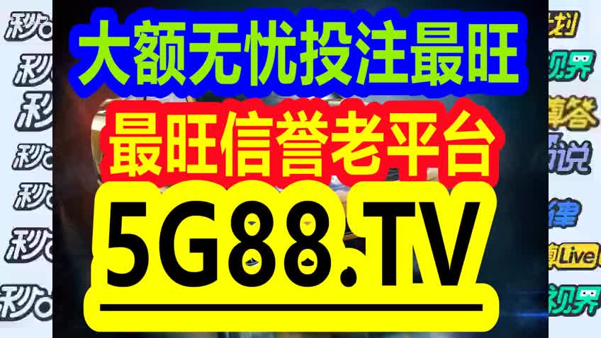 免费管家婆一码一肖,香港6合宝典最新版本2024,3网通用：实用版020.247_引发热议与讨论_V19.52.97