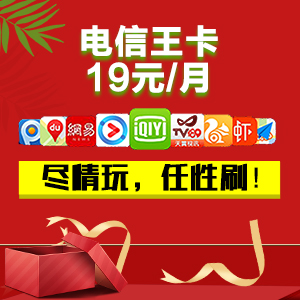 一肖一码100，，，，，,澳门精准免费资料查看东莞15期,移动＼电信＼联通 通用版：iPhone版v15.40.20_精选解释落实将深度解析_iPhone版v16.42.26