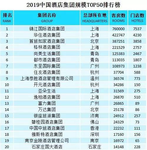 新奥精准资料免费提供(综合版),今日精准预测推荐号排列三开奖结果,3网通用：安卓版755.998_作答解释落实_iPad29.16.60