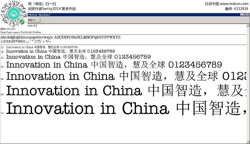 2O14年新奥正版资料大全,2024澳门特马今晚开奖172,移动＼电信＼联通 通用版：安装版v735.700_一句引发热议_GM版v31.68.65