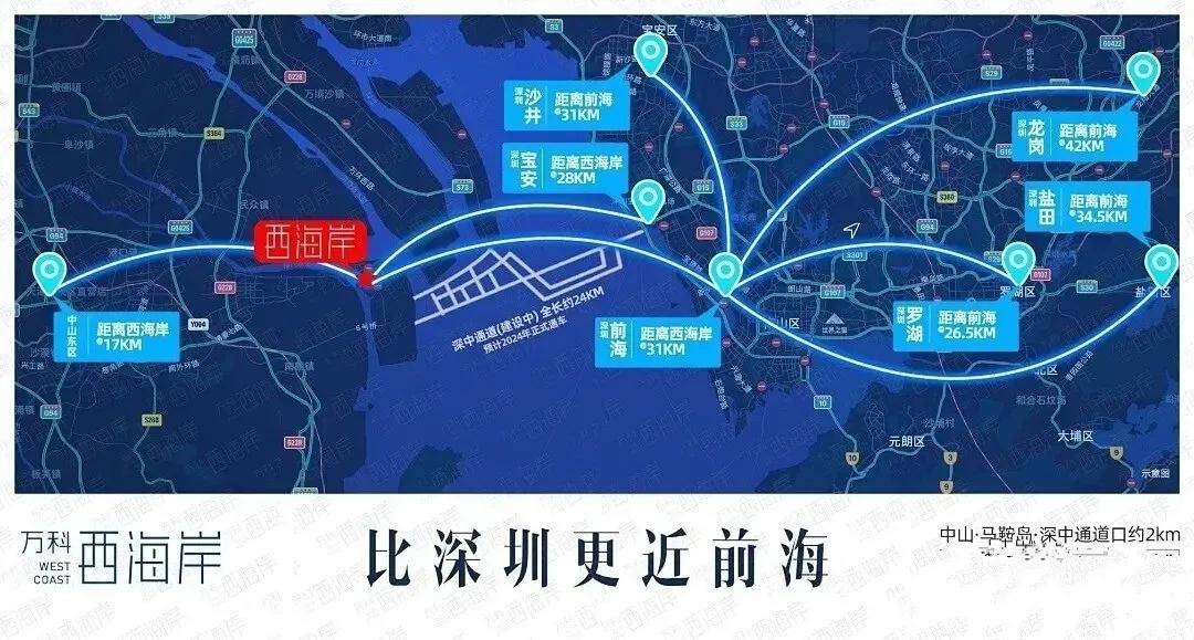 2024年资料免费大全,2024年香港特马今晚开码,移动＼电信＼联通 通用版：iOS安卓版708.668_结论释义解释落实_安卓版977.493