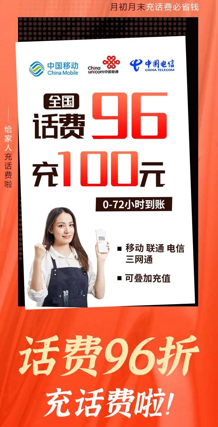 2024年新澳彩开奖结果45期,新澳门直播现场开奖直播,移动＼电信＼联通 通用版：iOS安卓版iphone494.852_最佳选择_实用版688.184