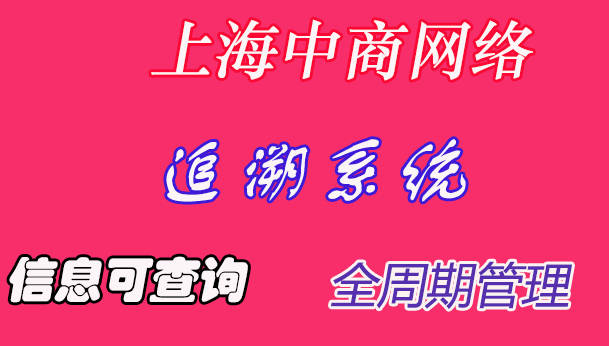 2O24香港管家婆一码一肖资料,澳门三肖三码精准三期,3网通用：手机版408.278_最新答案解释落实_主页版v308.658