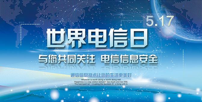 2024新奥正版资料大全,澳门最准资料免费网站2,移动＼电信＼联通 通用版：手机版854.099_最新答案解释落实_实用版075.866