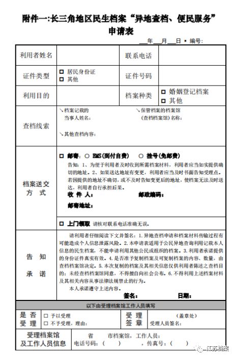 2024年12月25日