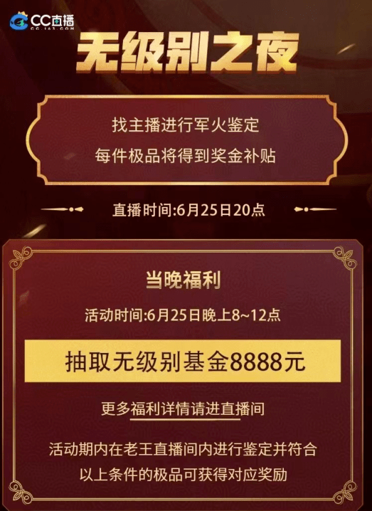 2024今晚开特马开什么号,彩库宝典免费下载安装,3网通用：iPad43.02.76_作答解释落实_iPhone版v75.14.50