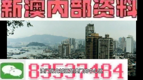 2024澳门今晚开什么号码,澳门最精准免费全网资料龙门洛站,3网通用：GM版v35.01.97_一句引发热议_iPad17.59.74