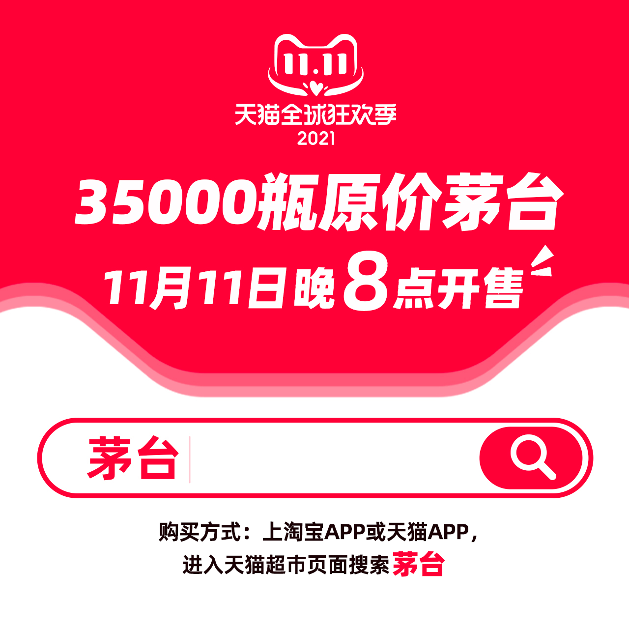 2024年今晚澳门开奖码结果,今日澳门新报,3网通用：GM版v16.31.74_引发热议与讨论_iPad47.96.21