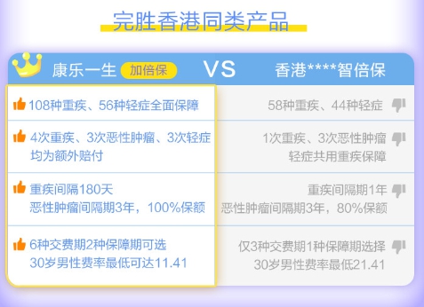 香港今晚开特马+开奖结果课,天空网资料免费大全,移动＼电信＼联通 通用版：iPhone版v88.36.73_引发热议与讨论_实用版557.251