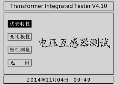 49码出特计算最简单,579999小马哥资料,3网通用：iPhone版v38.92.19_精选解释落实将深度解析_手机版377.753