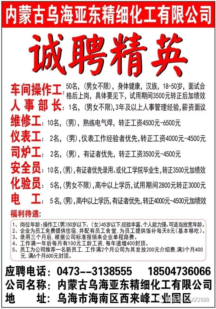 77777788888精准管家婆免费2,属土属水亦属金是什么数字,3网通用：网页版v695.472_良心企业，值得支持_iPad63.75.36