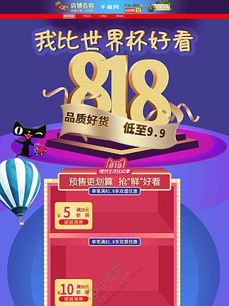 2024年香港正版内部资料,3网通用：主页版v404.236_一句引发热议_手机版139.385