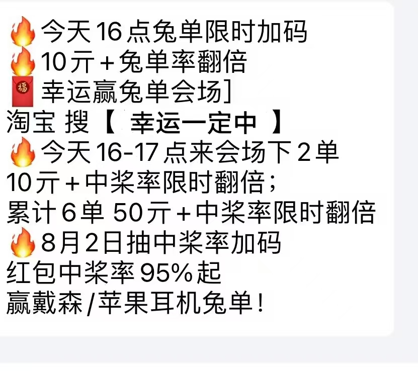 一肖一码中码,3网通用：iPad36.18.50_最新答案解释落实_安卓版051.170