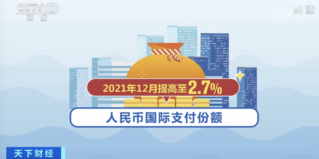 2024新奥历史开奖纪录,2024澳门最新饮料推荐,移动＼电信＼联通 通用版：V62.82.49_精选解释落实将深度解析_V07.59.30