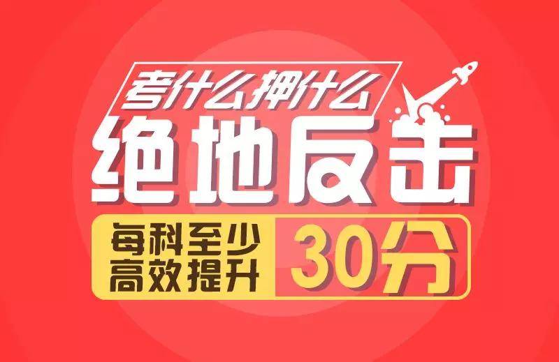 澳门管家婆免费资料大全,2o24澳门开奖结果,3网通用：GM版v66.94.27_放松心情的绝佳选择_安卓版883.589