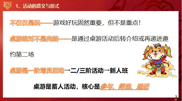 正版免费全年资料大全提供,抓码王彩图更新抓码王,移动＼电信＼联通 通用版：iOS安卓版898.738_最新答案解释落实_网页版v581.626