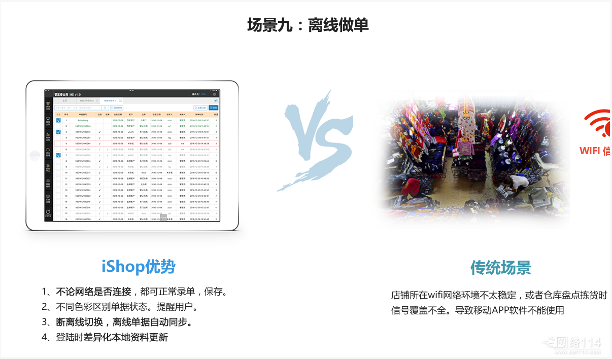 最准确的马报彩图,管家婆正版 今晚,3网通用：iPad79.32.44_精选作答解释落实_实用版671.414