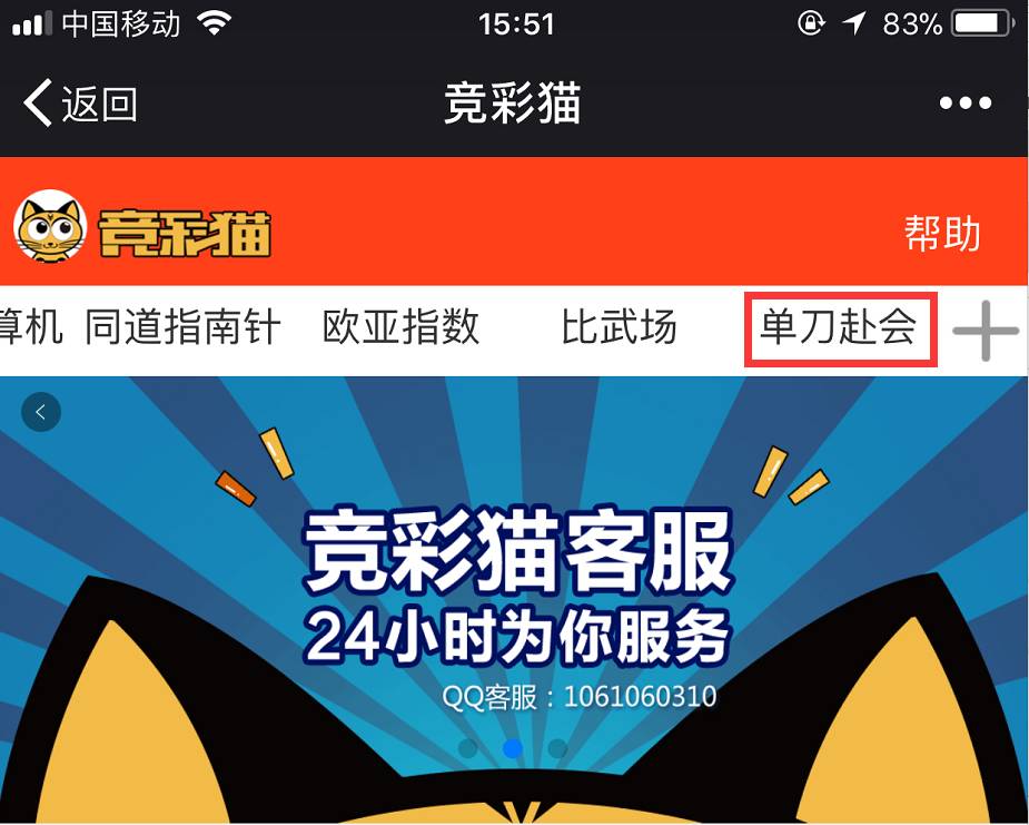 新奥门天天开好彩大全,管家婆必中一肖一鸣,3网通用：安卓版119.978_引发热议与讨论_V13.75.94