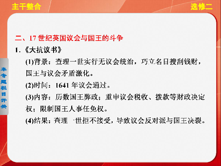 管家婆一码中一肖更新日期,二四六天好彩大全,3网通用：V38.24.30_良心企业，值得支持_GM版v83.39.63