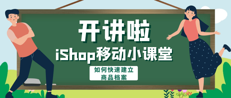 新澳门精准资料大全管家婆料客栈龙门客栈,管家婆大全,移动＼电信＼联通 通用版：网页版v291.705_放松心情的绝佳选择_3DM18.50.93