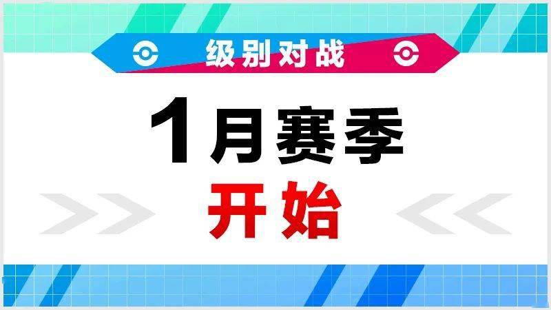 2024年香港正版资料免费大全盾,管家婆免费资料。,3网通用：V71.27.03_精选解释落实将深度解析_网页版v520.256