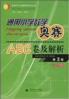 澳门正版精准免费大全,3网通用：安装版v874.010_作答解释落实_GM版v15.99.44