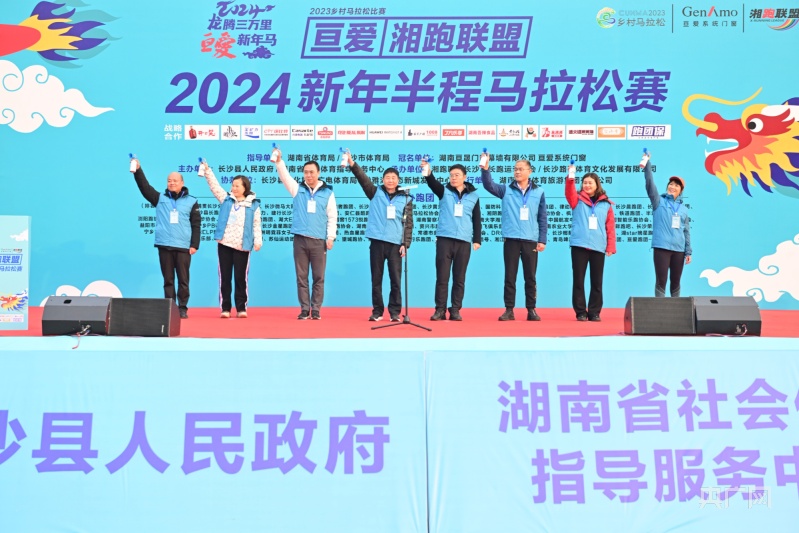 2024年香港开奖结果记录,2024香港今晚开特马,3网通用：网页版v156.152_精彩对决解析_V48.29.15