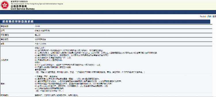 2024香港特马出,pc2.8走势预测网站刮奖,3网通用：iPhone版v00.83.32_放松心情的绝佳选择_安卓版253.016