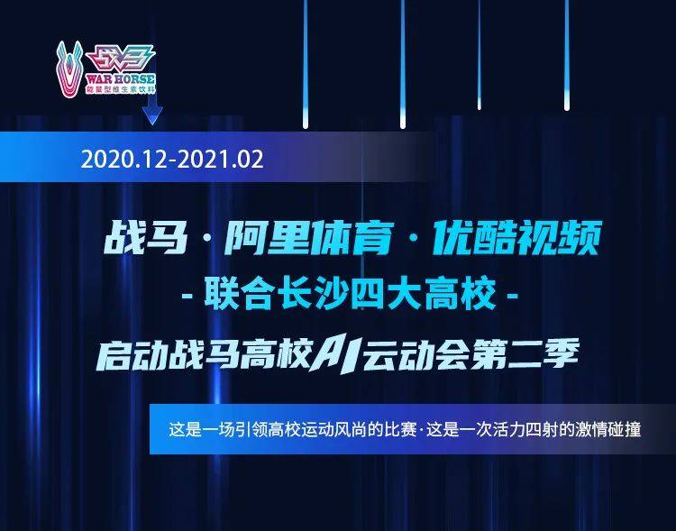 2003年管家婆必开一肖,2023澳门天天六开彩免费资料,3网通用：3DM22.17.69_精彩对决解析_iPhone版v42.97.01