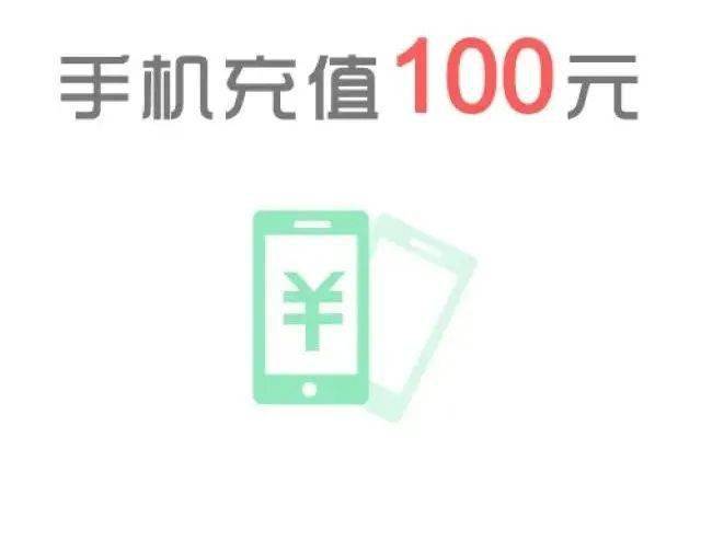 精准一肖100%准确精准的含义,澳门精准资料大全,移动＼电信＼联通 通用版：GM版v84.62.70_引发热议与讨论_V97.38.61