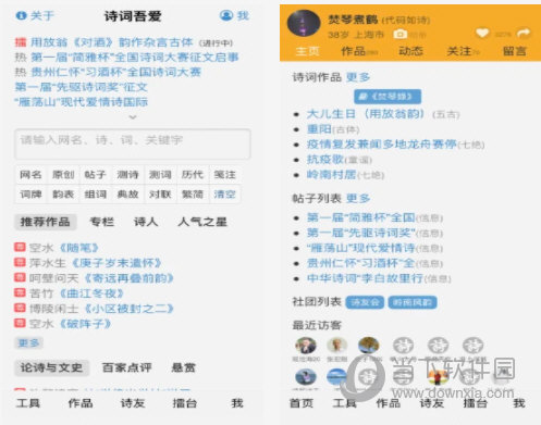 澳门免费四肖中将,3网通用：网页版v699.958_良心企业，值得支持_iPhone版v35.24.07