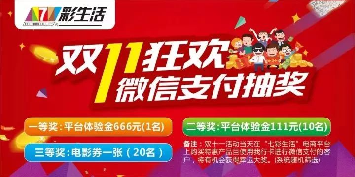 香港蓝月亮免费资料公开,管家婆2023正版资料图38期,3网通用：实用版204.127_精彩对决解析_安装版v992.728