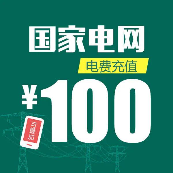 香港号码走势,香港二四六308开奖结果,移动＼电信＼联通 通用版：iPhone版v85.31.46_一句引发热议_iPad81.10.07