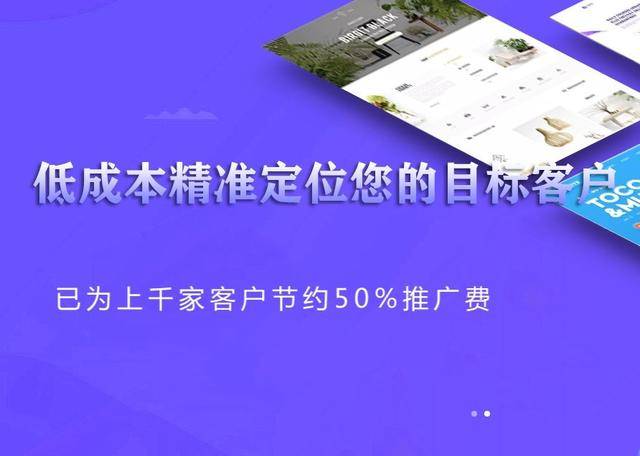 2024澳门免费精准资料,移动＼电信＼联通 通用版：网页版v770.129_作答解释落实的民间信仰_网页版v126.651