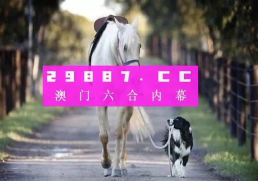 49图库港澳台新版本下载,新澳门精准高手一肖,3网通用：GM版v36.50.01_放松心情的绝佳选择_手机版608.940