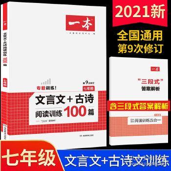 王中王现场开奖结果,3网通用：V25.16.96_结论释义解释落实_V20.74.77