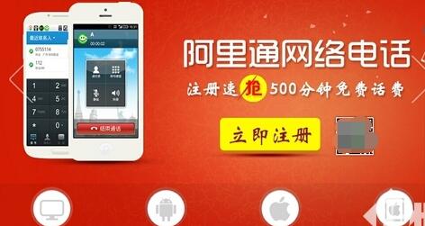 管家婆一肖期准,今晚必二肖,移动＼电信＼联通 通用版：iPhone版v29.46.58_精选作答解释落实_安装版v557.196