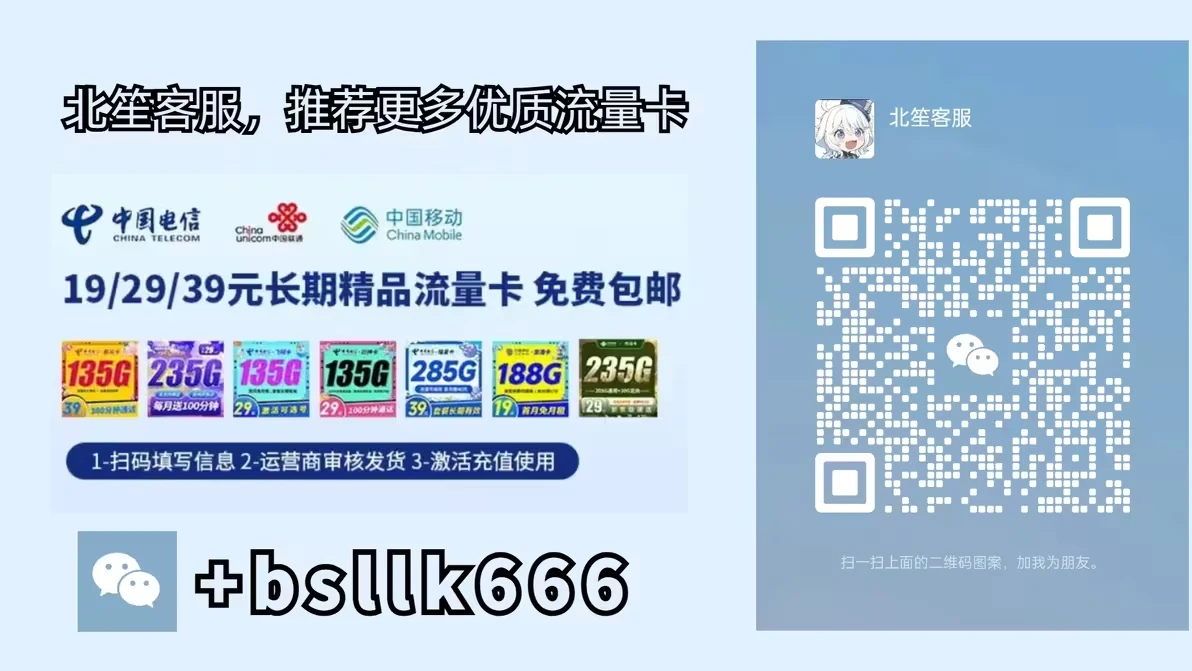 二四六好图片玄机图,澳彩资料6码爆庄,移动＼电信＼联通 通用版：V10.79.47_结论释义解释落实_网页版v580.582