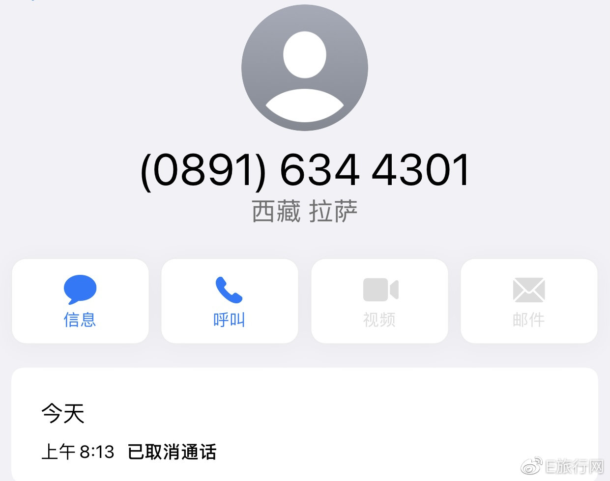 澳门今天晚上开什么特马,移动＼电信＼联通 通用版：iOS安卓版iphone714.732_最佳选择_V32.99.87