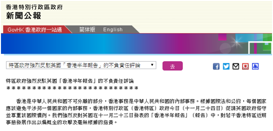 今晚澳门特马开的什么2022,2024年香港6合开奖网址,移动＼电信＼联通 通用版：手机版991.104_良心企业，值得支持_3DM30.59.38