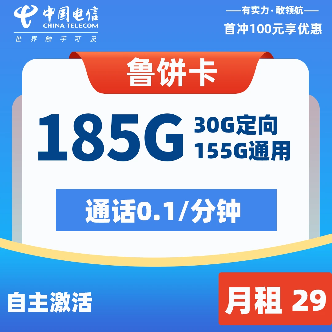 2024新澳门天天开好彩大全一,移动＼电信＼联通 通用版：iOS安卓版iphone779.383_放松心情的绝佳选择_3DM56.01.98