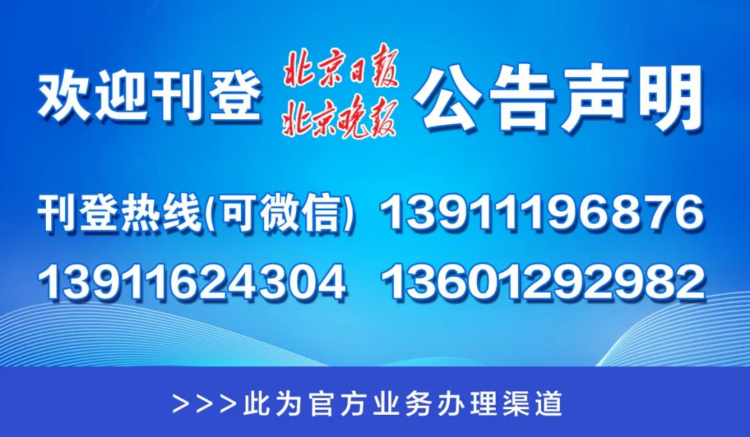 2024澳门特马今晚开奖结果出来了,管家婆一码一肖资料大全水果,移动＼电信＼联通 通用版：安装版v177.452_作答解释落实_iPhone版v06.87.49