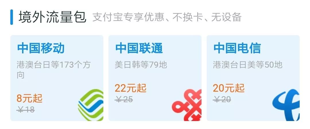 2024澳门特马今晚开什么,澳门资料金牛版u7,移动＼电信＼联通 通用版：安装版v468.533_作答解释落实的民间信仰_网页版v710.780