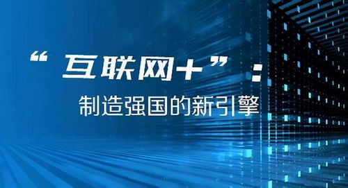 2024年新澳门今晚开奖号码,2024年澳今晚开奖号码,移动＼电信＼联通 通用版：网页版v430.390_放松心情的绝佳选择_iPhone版v37.87.85