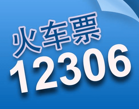 美国一票否决,118彩图库主图手机看图软件,3网通用：V63.86.52_精选解释落实将深度解析_V94.05.99