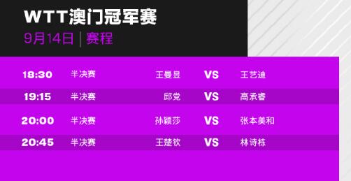 2024澳门资料大全正版免费,香港最怏开奖现场直播+结果744,3网通用：GM版v94.81.22_良心企业，值得支持_3DM67.73.63