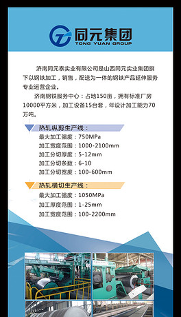 2024港澳宝典正版资料,3网通用：实用版320.493_放松心情的绝佳选择_GM版v04.84.14